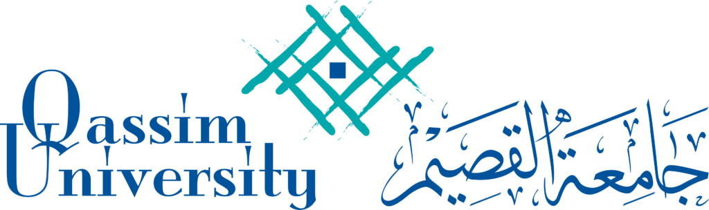 qassim university logo.svg