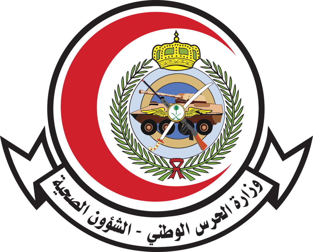 الشؤون الصحية للحرس الوطني.svg
